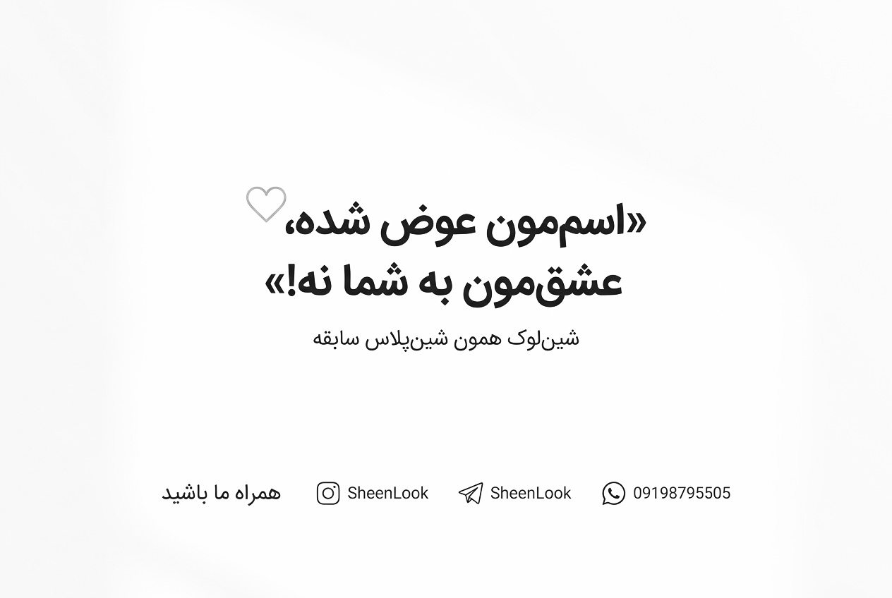 slide-image-undefined
